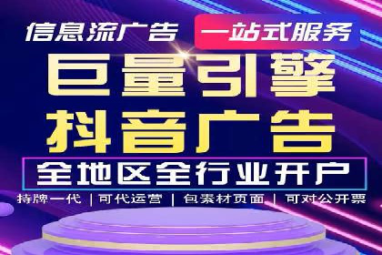 高返点充值平台：用户口碑与收益分析